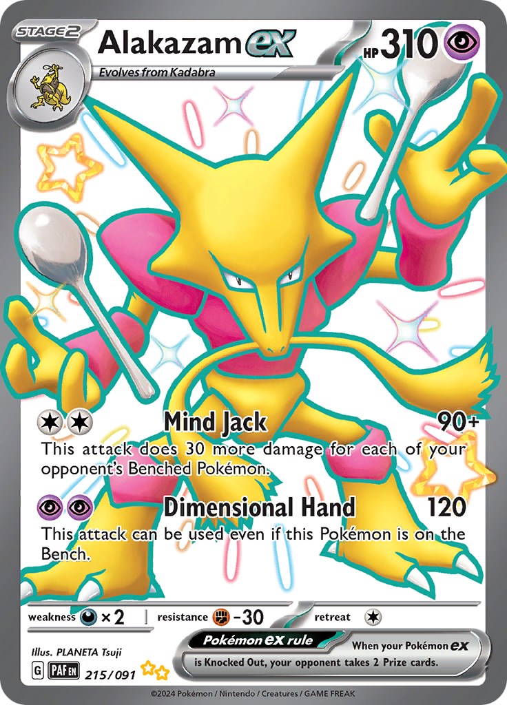 Alakazam ex (215/091) [Scarlet & Violet: Paldean Fates] | Jomio and Rueliete's Cards and Comics