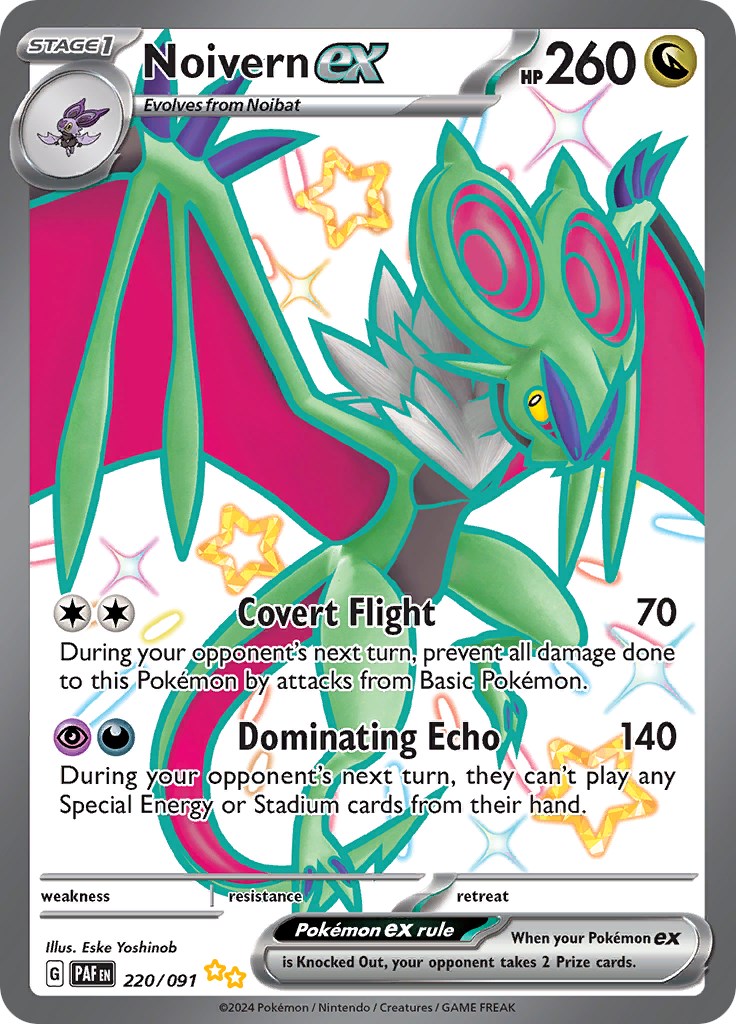 Noivern ex (220/091) [Scarlet & Violet: Paldean Fates] | Jomio and Rueliete's Cards and Comics