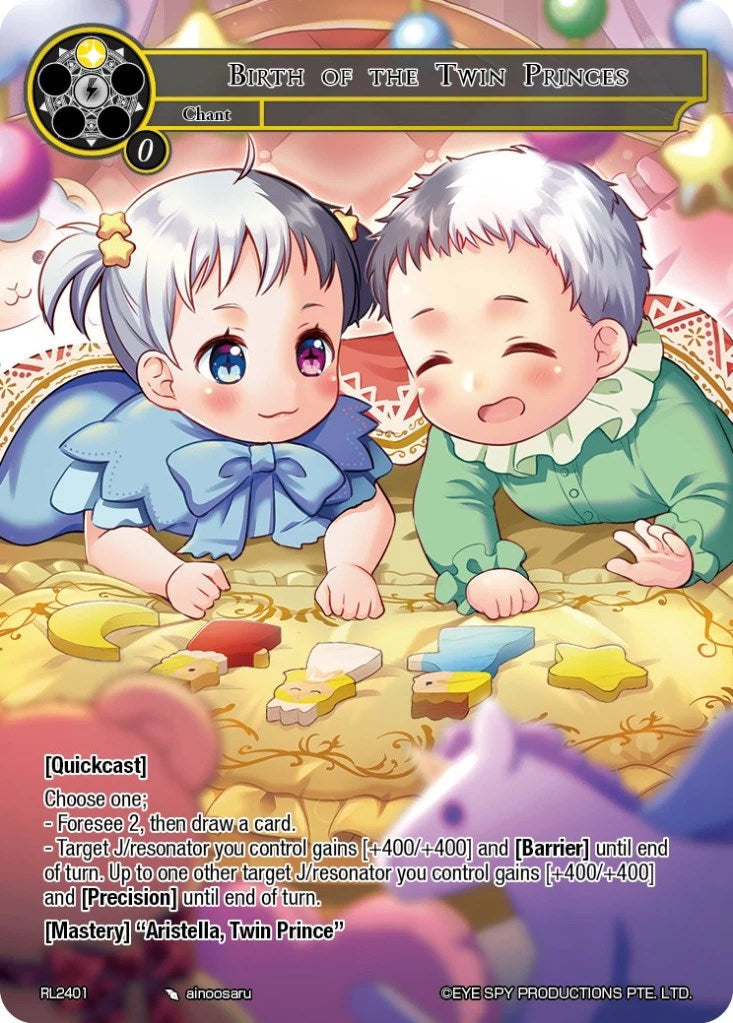 Birth of the Twin Princes (RL2401) [Promo Cards] | Jomio and Rueliete's Cards and Comics