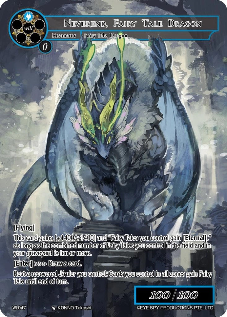 Neverend, Fairy Tale Dragon (WL047) [Promo Cards] | Jomio and Rueliete's Cards and Comics