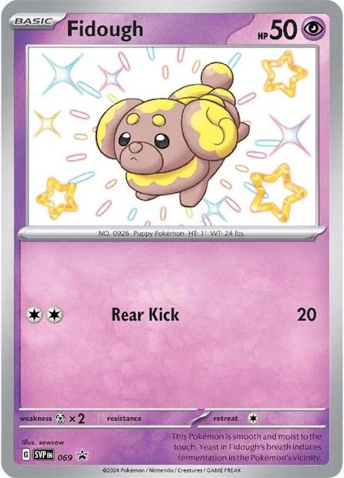 Fidough (SVP069) [Scarlet & Violet: Black Star Promos] | Jomio and Rueliete's Cards and Comics