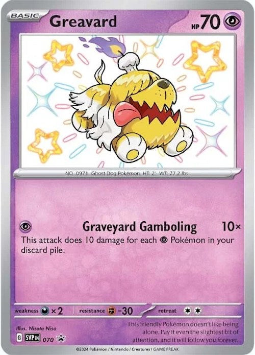 Greavard (SVP070) [Scarlet & Violet: Black Star Promos] | Jomio and Rueliete's Cards and Comics