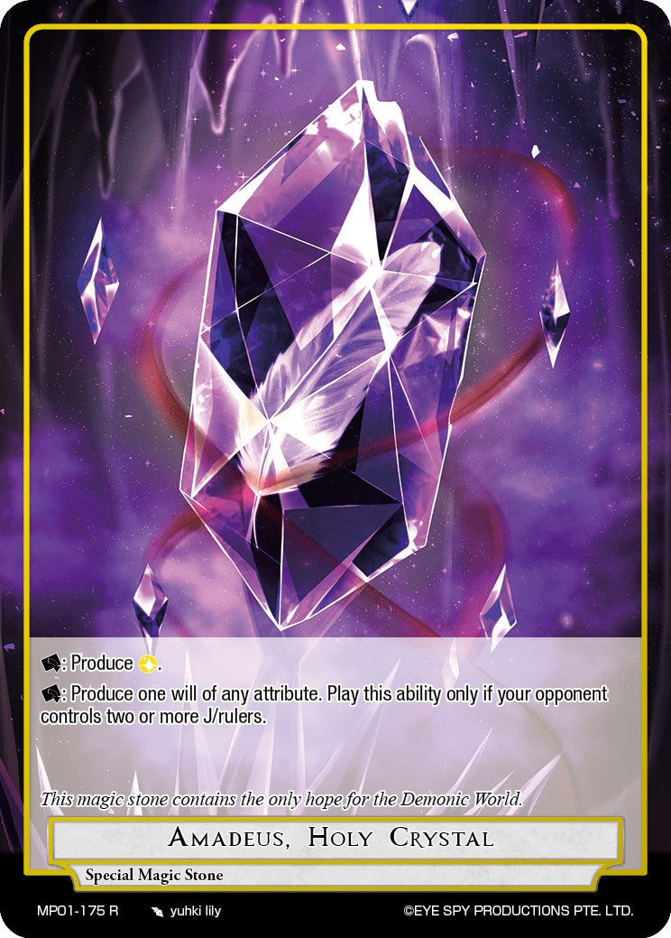 Amadeus, Holy Crystal (MP01-175 R) [Masterpiece "Pilgrim-Memories"] | Jomio and Rueliete's Cards and Comics