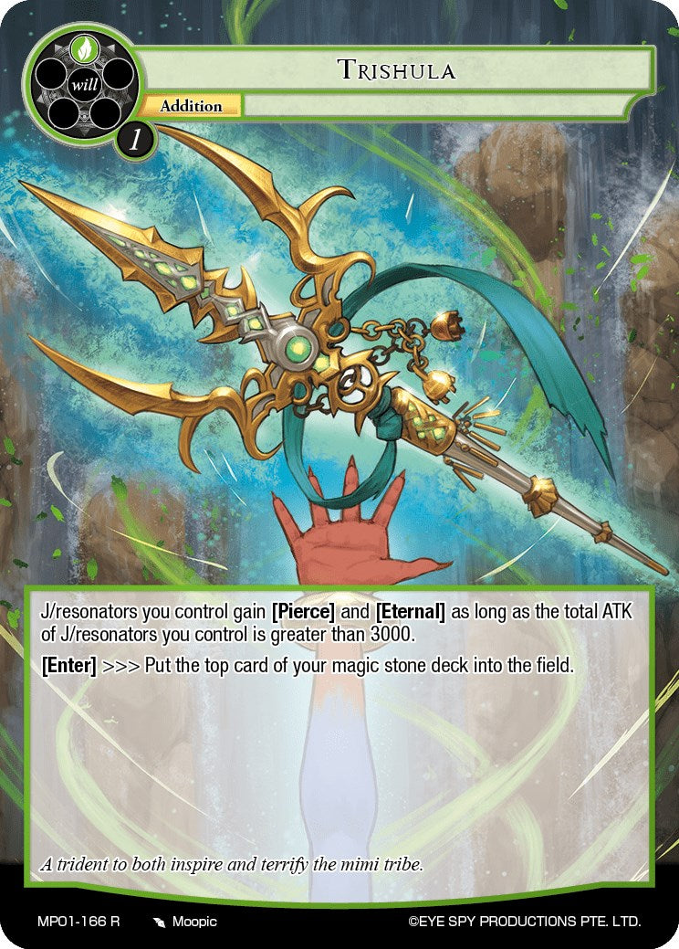 Trishula (MP01-166 R) [Masterpiece "Pilgrim-Memories"] | Jomio and Rueliete's Cards and Comics