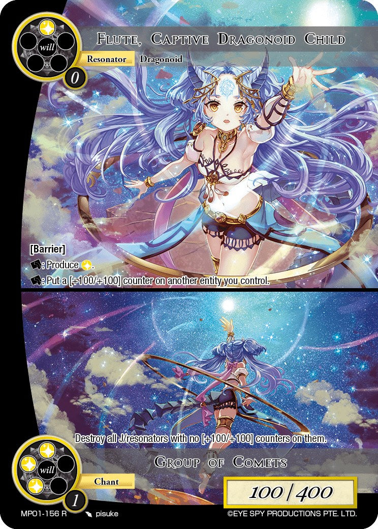 Flute, Captive Dragonoid Child // Group of Comets (MP01-156 R) [Masterpiece "Pilgrim-Memories"] | Jomio and Rueliete's Cards and Comics