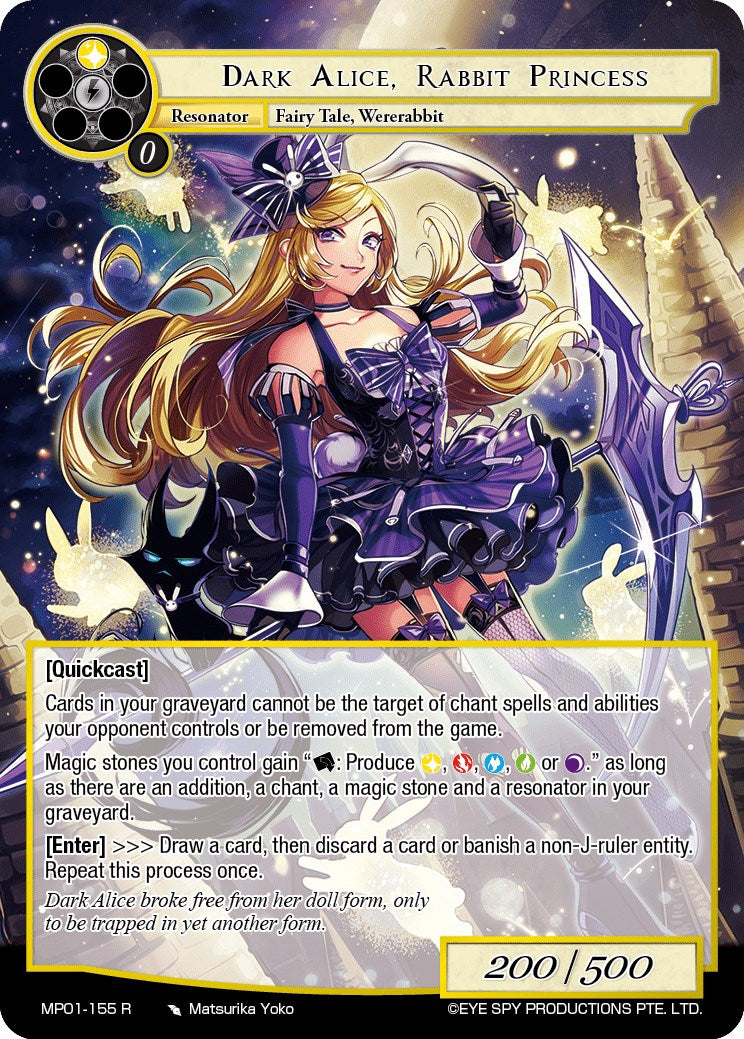 Dark Alice, Rabbit Princess (MP01-155 R) [Masterpiece "Pilgrim-Memories"] | Jomio and Rueliete's Cards and Comics