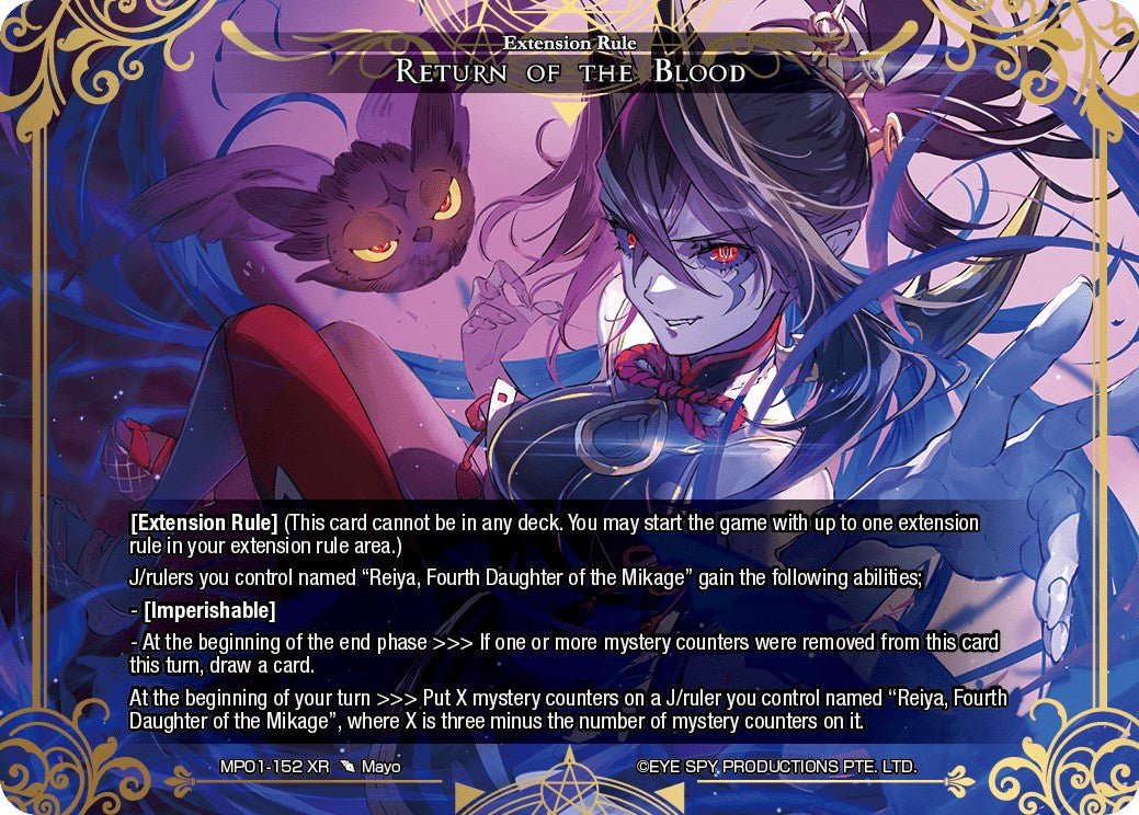 Return of the Blood (MP01-152 XR) [Masterpiece "Pilgrim-Memories"] | Jomio and Rueliete's Cards and Comics