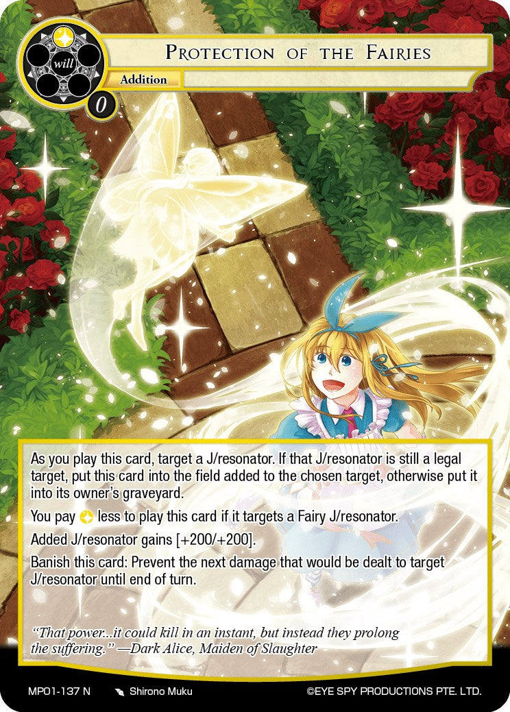 Protection of the Fairies (MP01-137 N) [Masterpiece "Pilgrim-Memories"] | Jomio and Rueliete's Cards and Comics