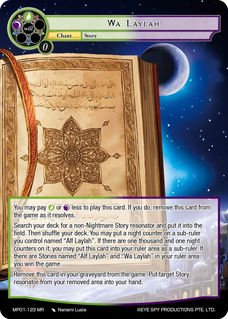 Wa Laylah (MP01-123 MR) [Masterpiece "Pilgrim-Memories"] | Jomio and Rueliete's Cards and Comics