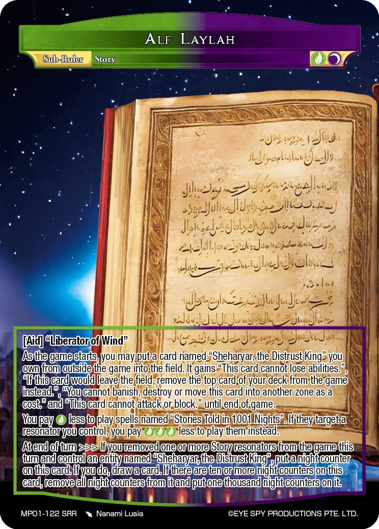 Alf Laylah (MP01-122 SRR) [Masterpiece "Pilgrim-Memories"] | Jomio and Rueliete's Cards and Comics