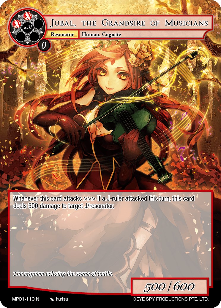Jubal, the Grandsire of Musicians (MP01-113 N) [Masterpiece "Pilgrim-Memories"] | Jomio and Rueliete's Cards and Comics