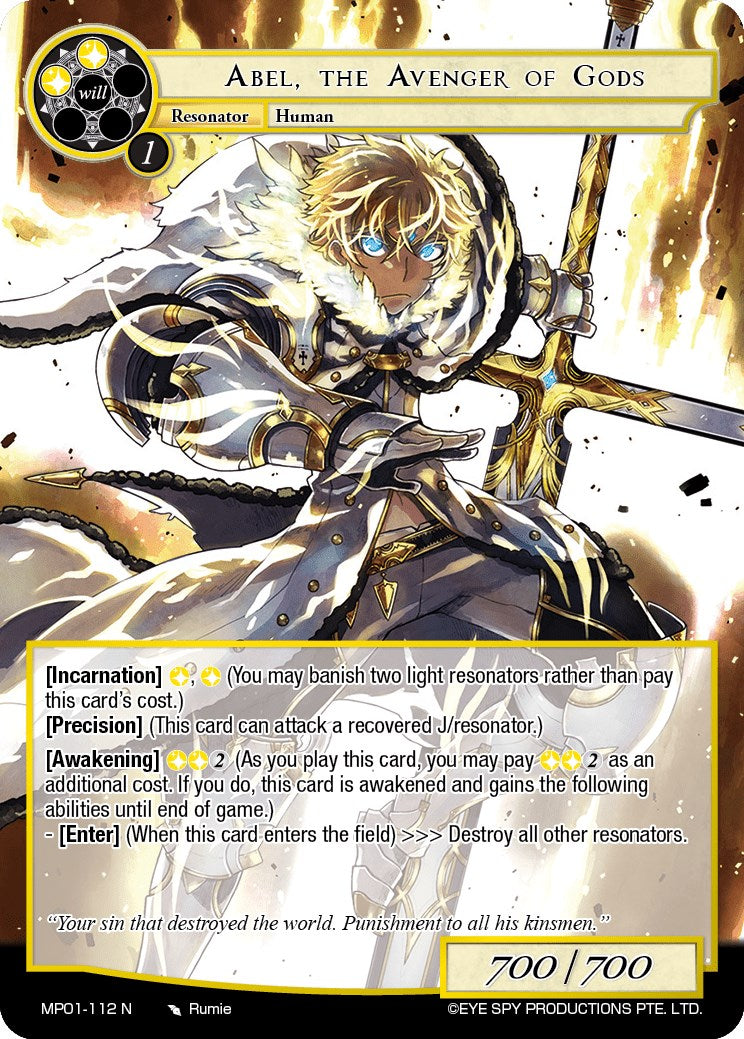 Abel, the Avenger of Gods (MP01-112 N) [Masterpiece "Pilgrim-Memories"] | Jomio and Rueliete's Cards and Comics