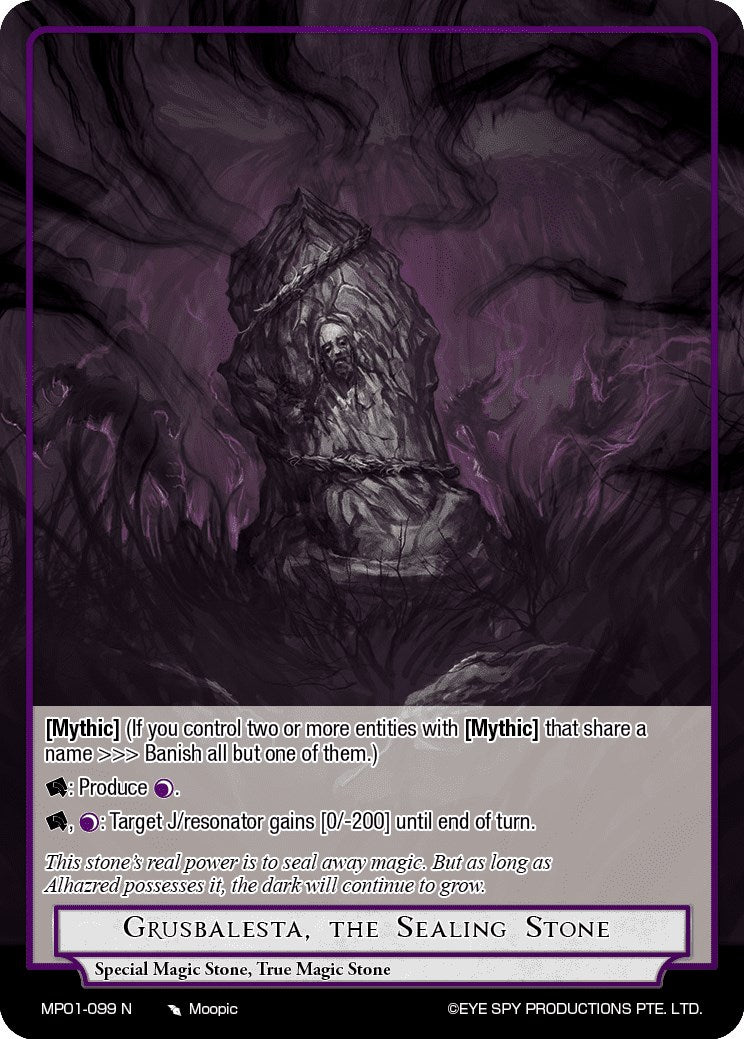 Grusbalesta, the Sealing Stone (MP01-099 N) [Masterpiece "Pilgrim-Memories"] | Jomio and Rueliete's Cards and Comics
