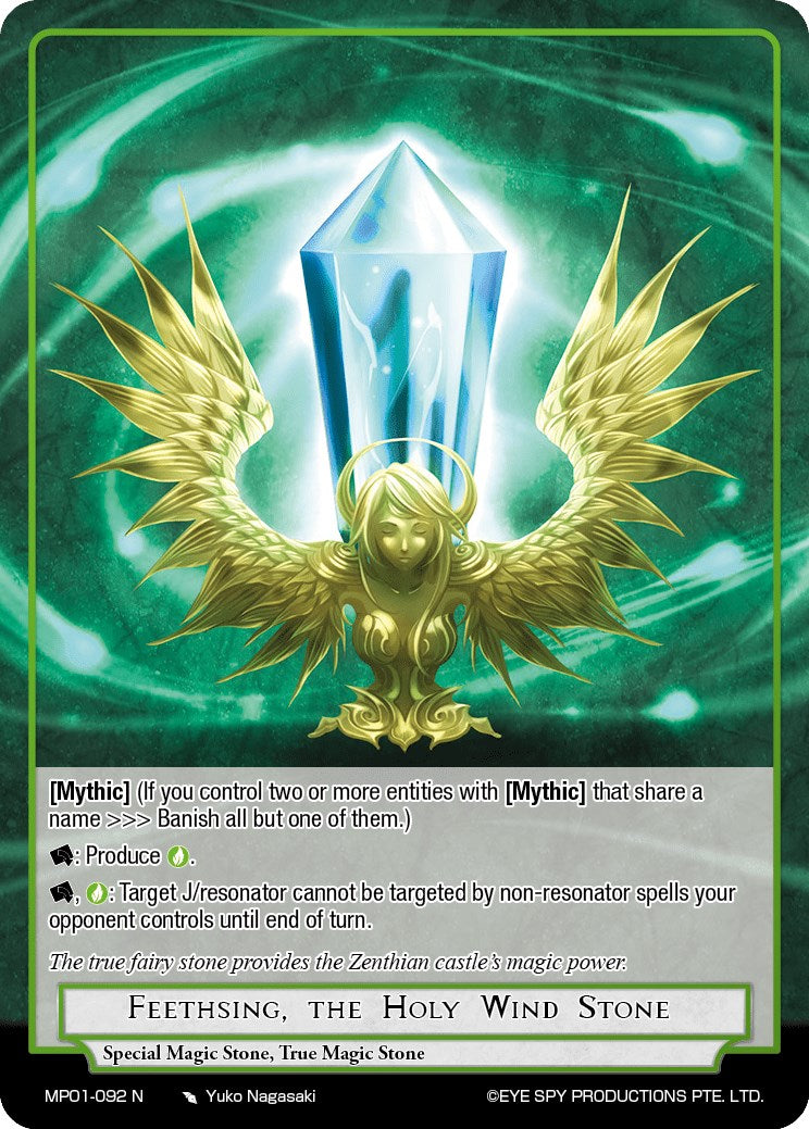 Feethsing, the Holy Wind Stone (MP01-092 N) [Masterpiece "Pilgrim-Memories"] | Jomio and Rueliete's Cards and Comics