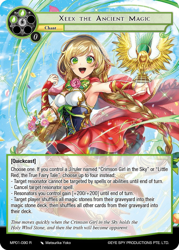 Xeex the Ancient Magic (MP01-090 R) [Masterpiece "Pilgrim-Memories"] | Jomio and Rueliete's Cards and Comics
