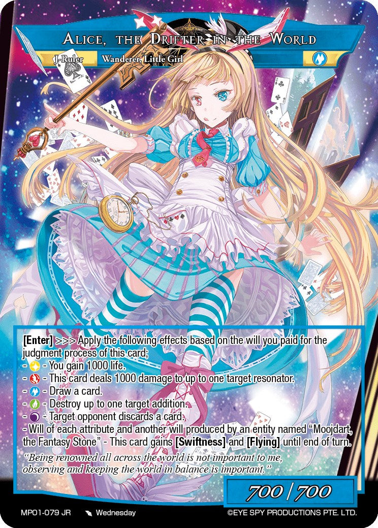 Alice in Wonderland // Alice, the Drifter in the World (MP01-079 JR) [Masterpiece "Pilgrim-Memories"] | Jomio and Rueliete's Cards and Comics