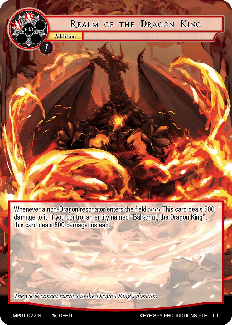 Realm of the Dragon King (MP01-077 N) [Masterpiece "Pilgrim-Memories"] | Jomio and Rueliete's Cards and Comics
