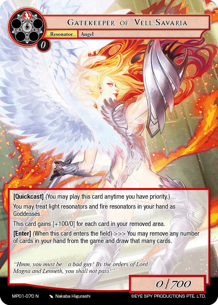 Gatekeeper of Vell-Savaria (MP01-070 N) [Masterpiece "Pilgrim-Memories"] | Jomio and Rueliete's Cards and Comics