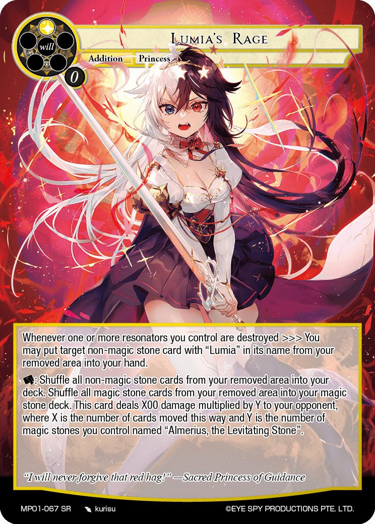 Lumia's Rage (MP01-067 SR) [Masterpiece "Pilgrim-Memories"] | Jomio and Rueliete's Cards and Comics