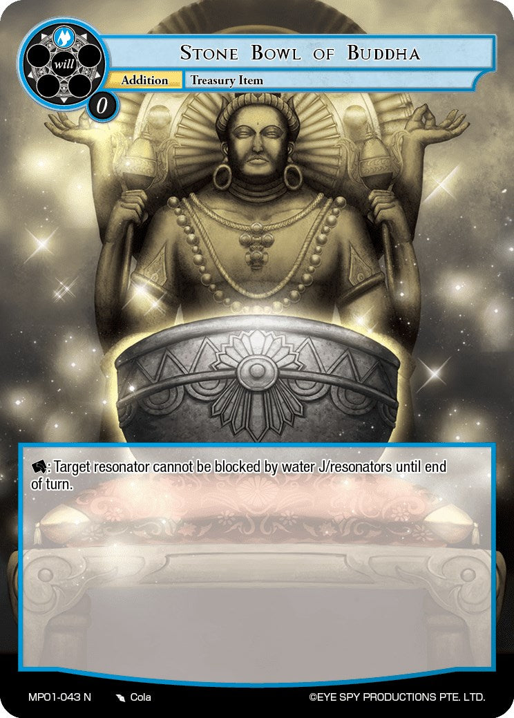 Stone Bowl of Buddha (MP01-043 N) [Masterpiece "Pilgrim-Memories"] | Jomio and Rueliete's Cards and Comics