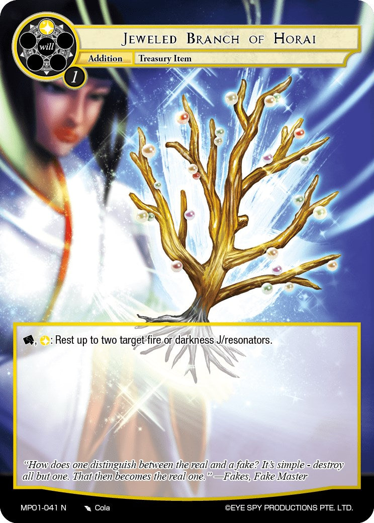 Jeweled Branch of Horai (MP01-041 N) [Masterpiece "Pilgrim-Memories"] | Jomio and Rueliete's Cards and Comics