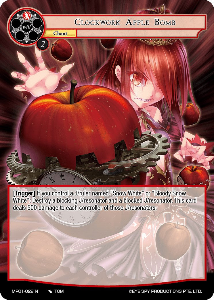 Clockwork Apple Bomb (MP01-028 N) [Masterpiece "Pilgrim-Memories"] | Jomio and Rueliete's Cards and Comics
