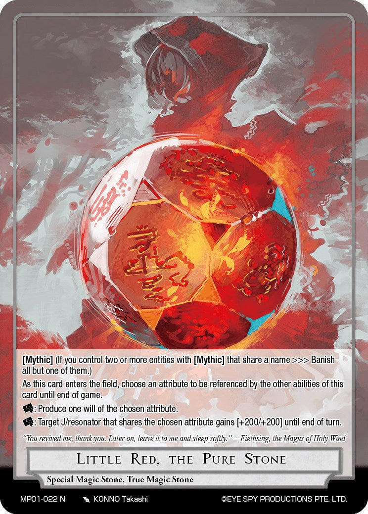 Little Red, the Pure Stone (MP01-022 N) [Masterpiece "Pilgrim-Memories"] | Jomio and Rueliete's Cards and Comics