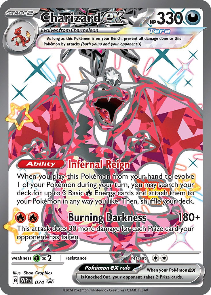 Charizard ex (074) [Scarlet & Violet: Black Star Promos] | Jomio and Rueliete's Cards and Comics