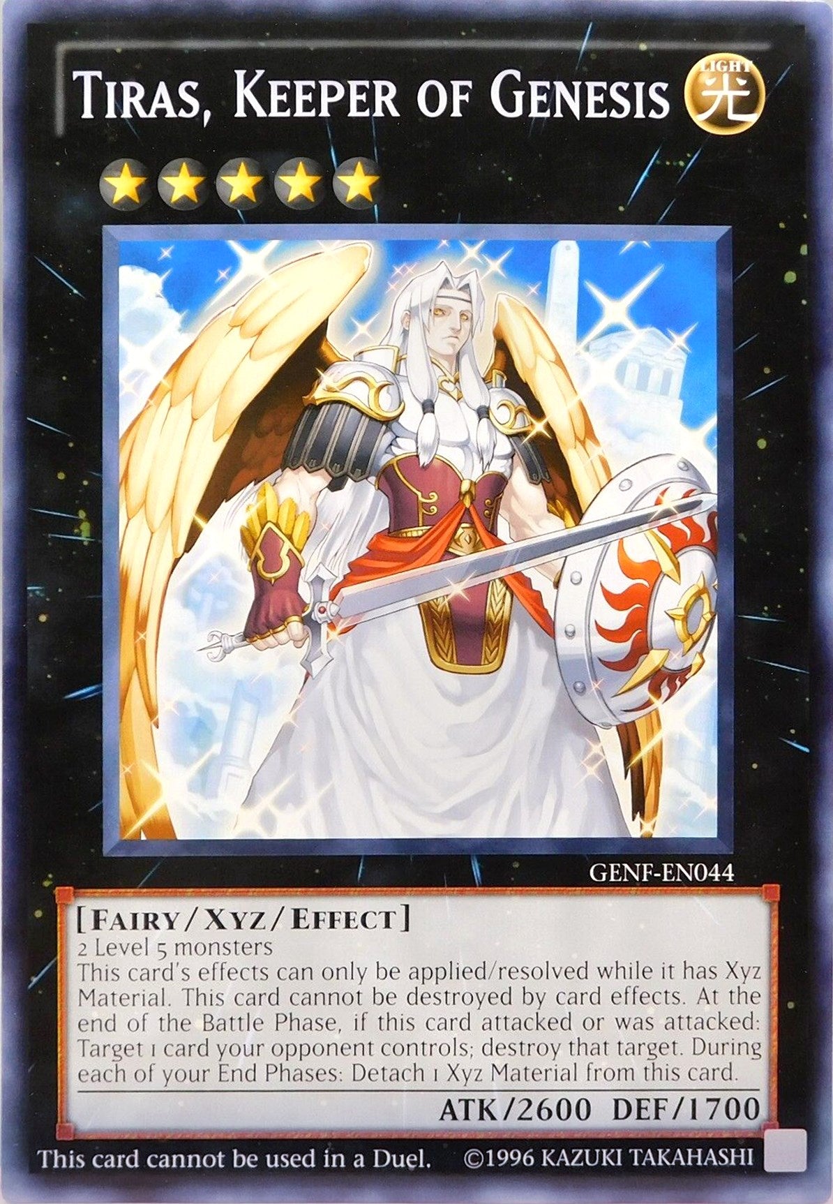 Tiras, Keeper of Genesis (Oversized) [GENF-EN044] Promo | Jomio and Rueliete's Cards and Comics