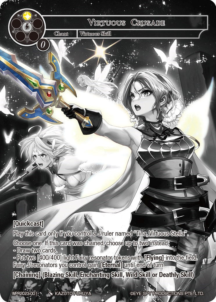 Virtuous Crusade (WPR2023-001) [Promo Cards] | Jomio and Rueliete's Cards and Comics