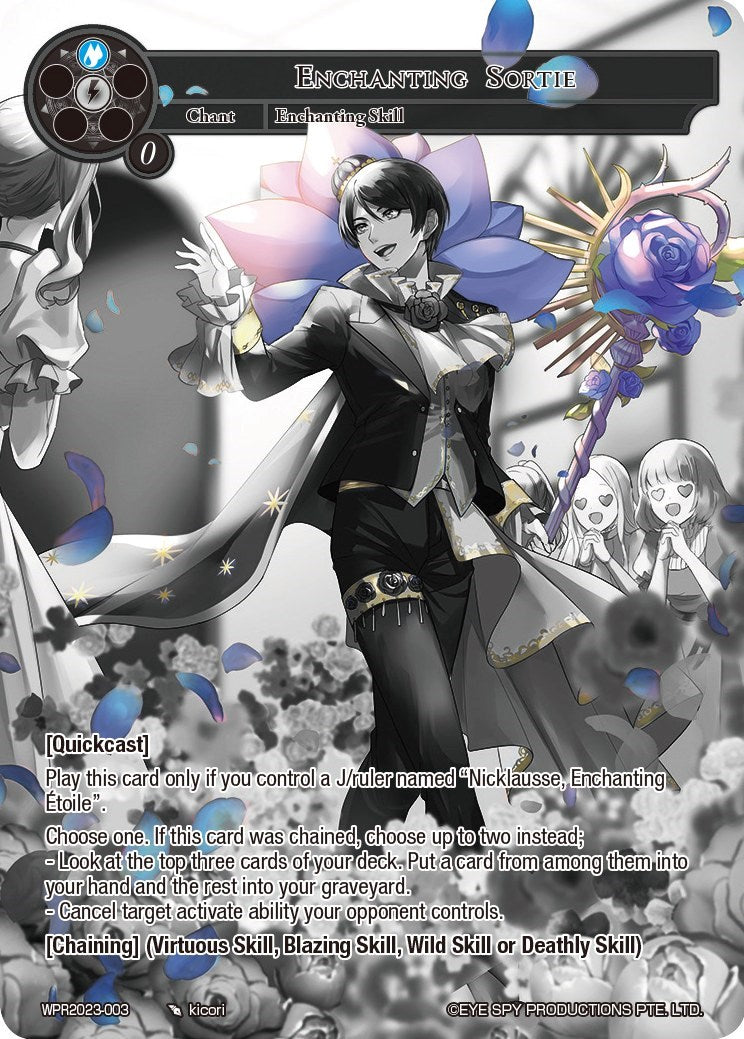 Enchanting Sortie (WPR2023-003) [Promo Cards] | Jomio and Rueliete's Cards and Comics