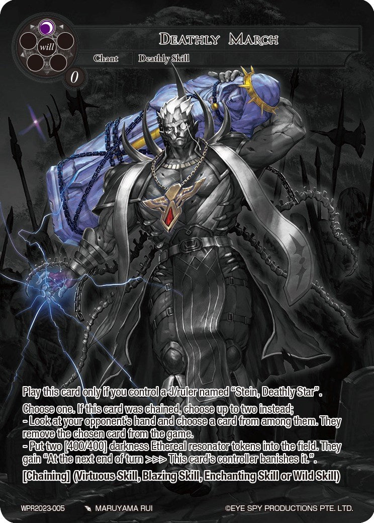 Deathly March (WPR2023-005) [Promo Cards] | Jomio and Rueliete's Cards and Comics