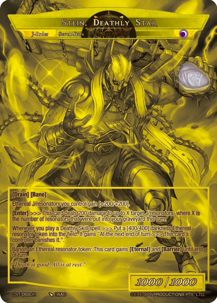 Lifezapper, Star Statue // Stein, Deathly Star (CST-059JR) [Promo Cards] | Jomio and Rueliete's Cards and Comics