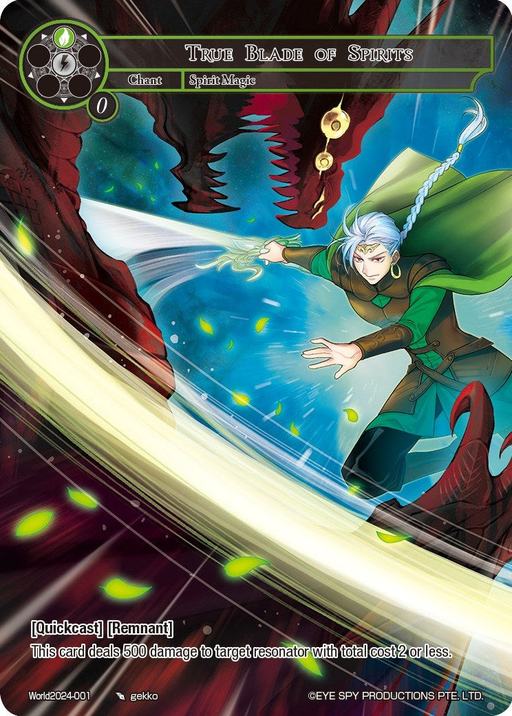 True Blade of Spirits (World2024-001) [Promo Cards] | Jomio and Rueliete's Cards and Comics