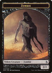 Horror // Zombie Double-Sided Token [Archenemy: Nicol Bolas Tokens] | Jomio and Rueliete's Cards and Comics