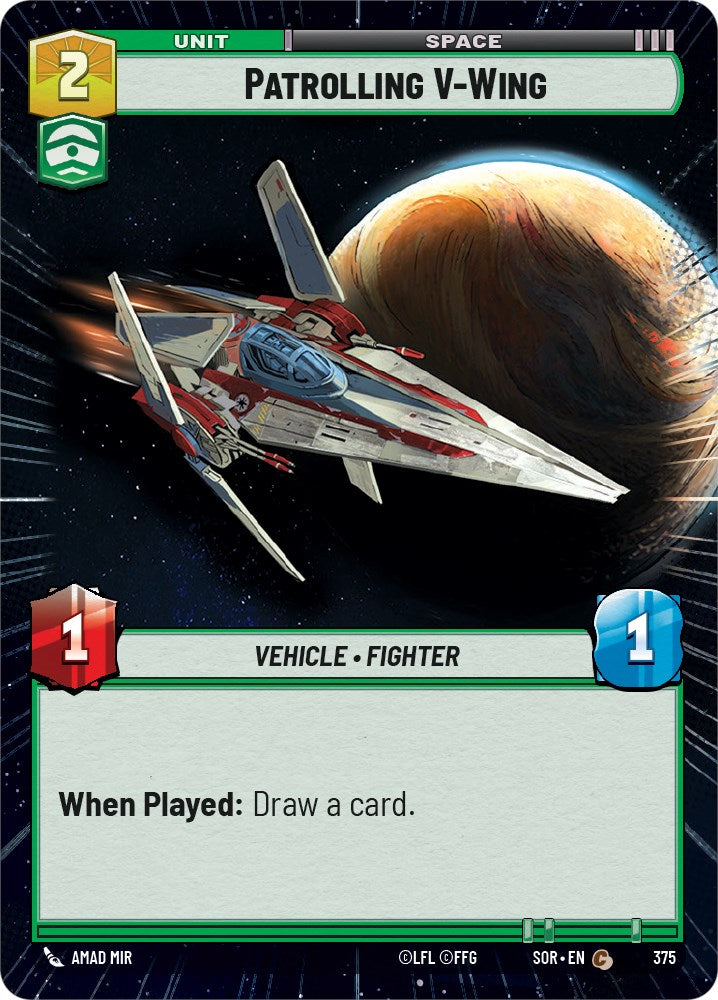 Patrolling V-Wing (Hyperspace) (375) [Spark of Rebellion] | Jomio and Rueliete's Cards and Comics