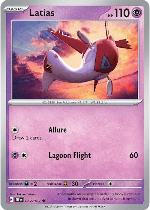 Latias (067/162) [Scarlet & Violet: Temporal Forces] | Jomio and Rueliete's Cards and Comics