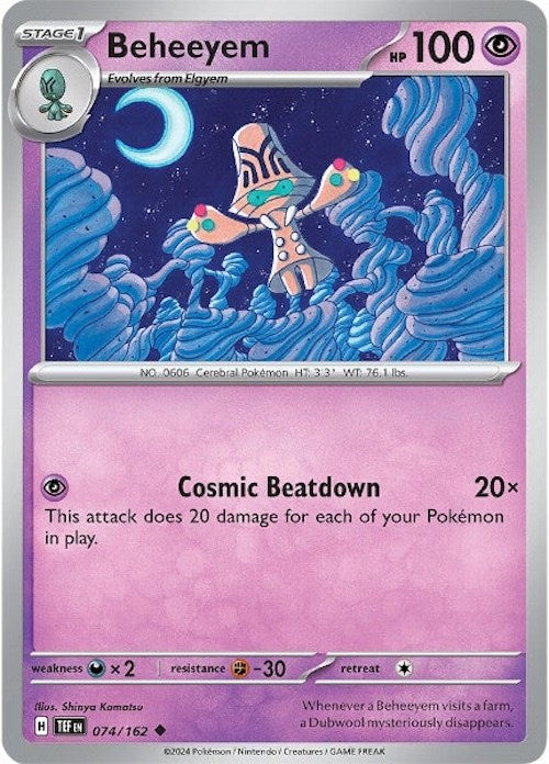 Beheeyem (074/162) [Scarlet & Violet: Temporal Forces] | Jomio and Rueliete's Cards and Comics