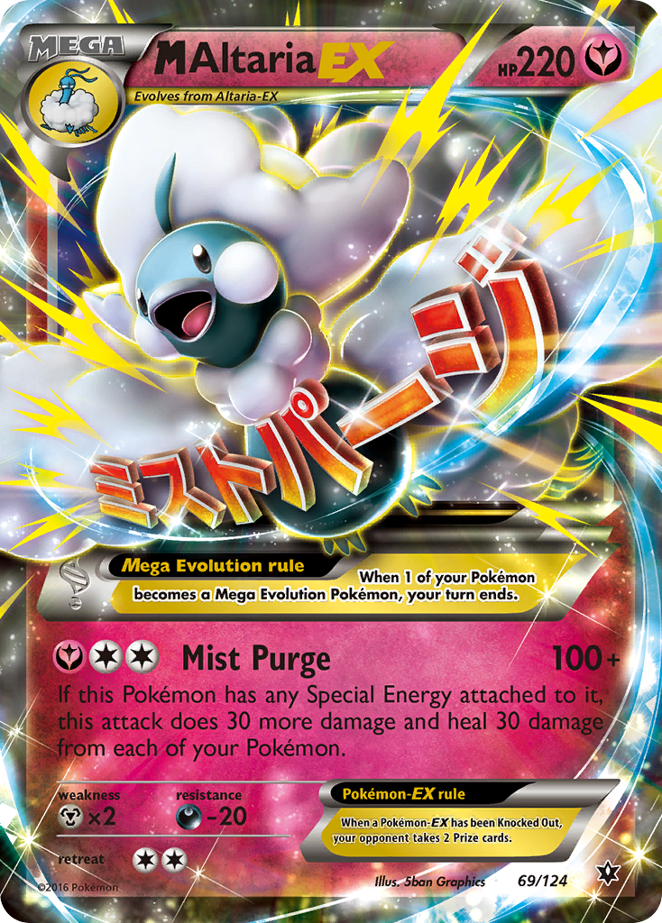 M Altaria EX (69/124) [XY: Fates Collide] | Jomio and Rueliete's Cards and Comics