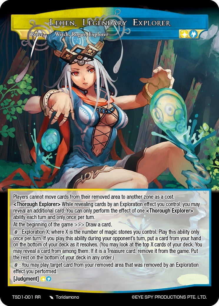 Lehen, Legendary Explorer // Lehen, Witch Swordswoman (TSD1-001 JR) [Starter Deck: Trinity Cluster] | Jomio and Rueliete's Cards and Comics