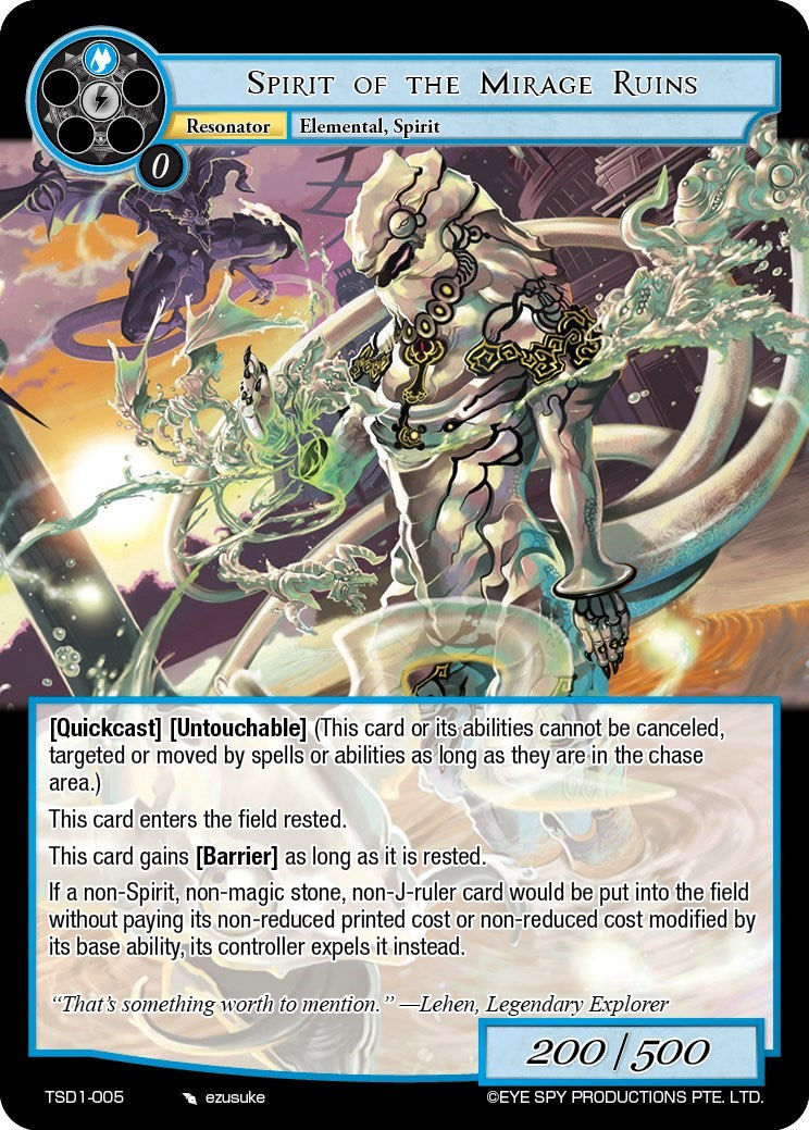 Spirit of the Mirage Ruins (TSD1-005) [Starter Deck: Trinity Cluster] | Jomio and Rueliete's Cards and Comics