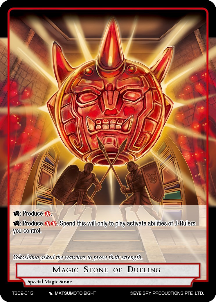 Magic Stone of Dueling (TSD2-015) [Starter Deck: Trinity Cluster] | Jomio and Rueliete's Cards and Comics