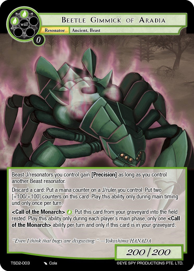 Beetle Gimmick of Aradia (TSD2-003) [Starter Deck: Trinity Cluster] | Jomio and Rueliete's Cards and Comics