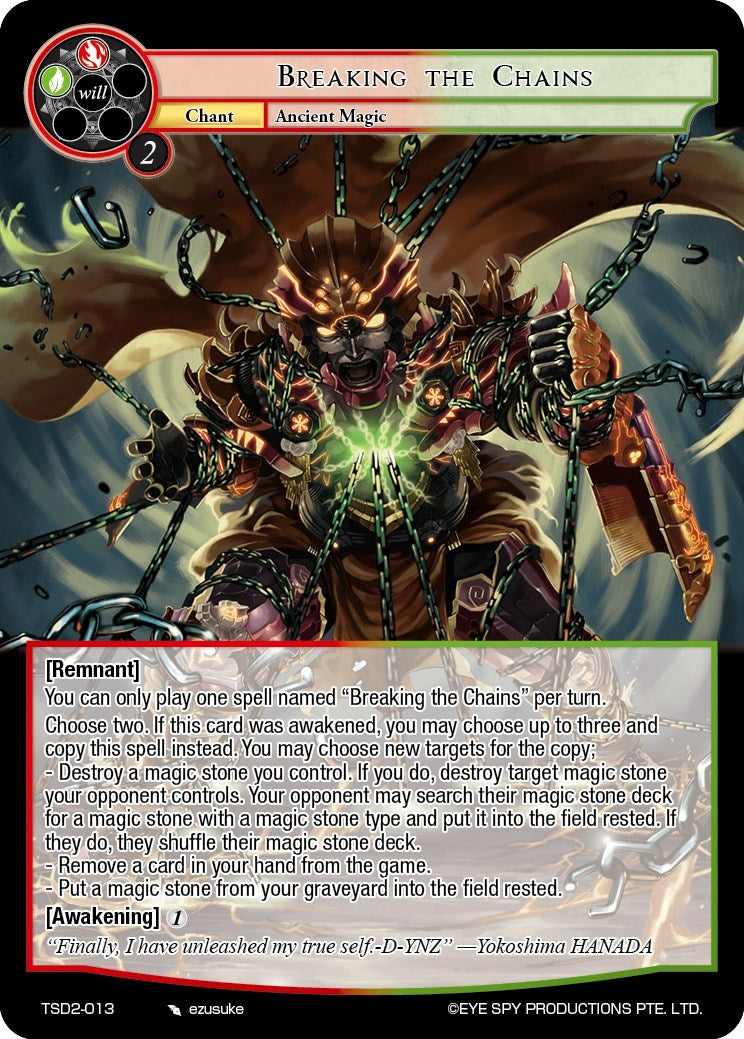 Breaking the Chains (TSD2-013) [Starter Deck: Yokoshima] | Jomio and Rueliete's Cards and Comics