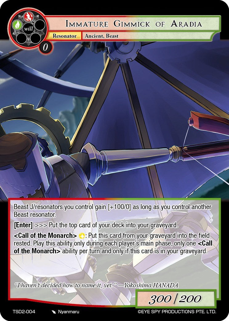 Immature Gimmick of Aradia (TSD2-004) [Starter Deck: Yokoshima] | Jomio and Rueliete's Cards and Comics