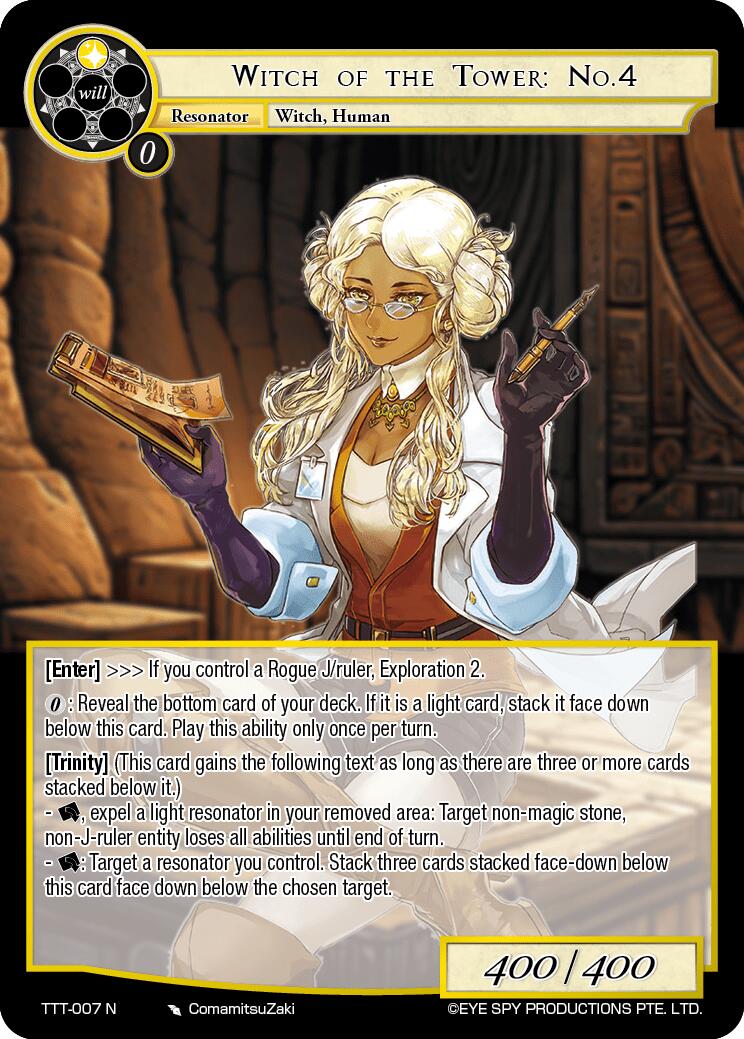 Witch of the Tower: No.4 (TTT-007 N) [Thoth of the Trinity] | Jomio and Rueliete's Cards and Comics