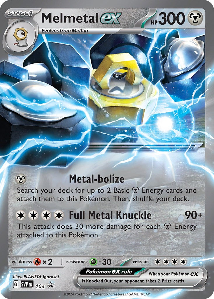 Melmetal ex (104) [Scarlet & Violet: Black Star Promos] | Jomio and Rueliete's Cards and Comics