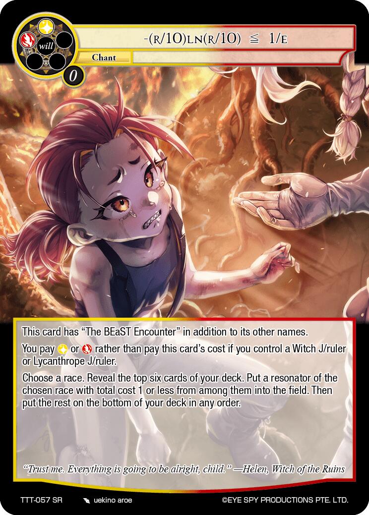 -(R/10)LN(R/10) = 1/E (TTT-057 SR) [Thoth of the Trinity] | Jomio and Rueliete's Cards and Comics