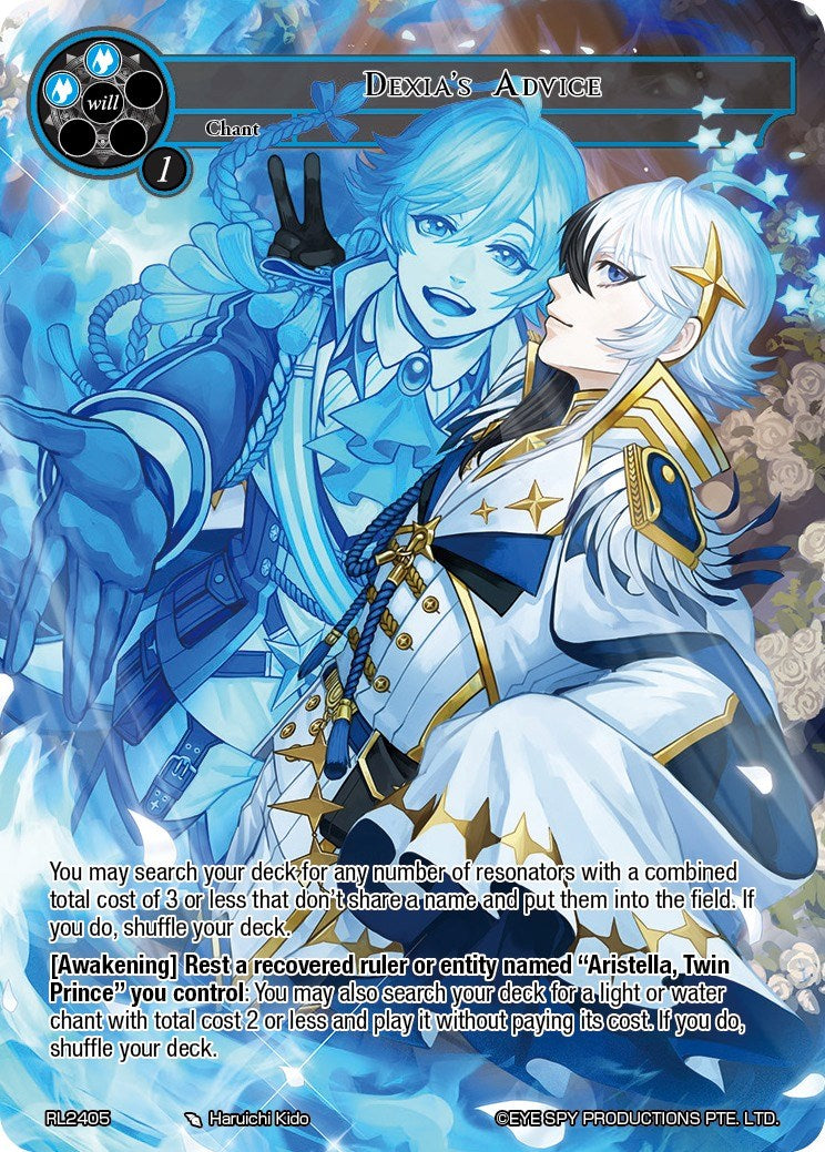 Dexia's Advice (RL2405) [Promo Cards] | Jomio and Rueliete's Cards and Comics