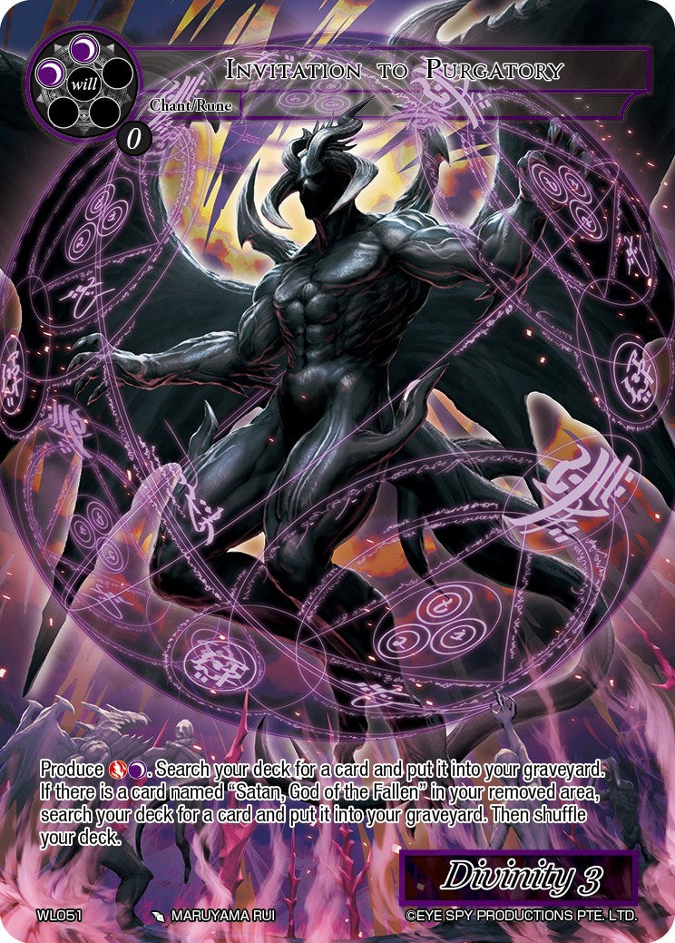 Invitation to Purgatory (WL051) [Promo Cards] | Jomio and Rueliete's Cards and Comics